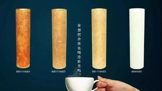 金利源，金利源凈水器，凈水器品牌，家用凈水器品牌，凈水器十大品牌，凈水器代理，凈水器加盟，凈水器廠家，凈水機，家用凈水器