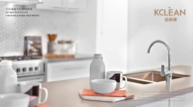 凈水器加盟商怎么把凈水市場做得更好？